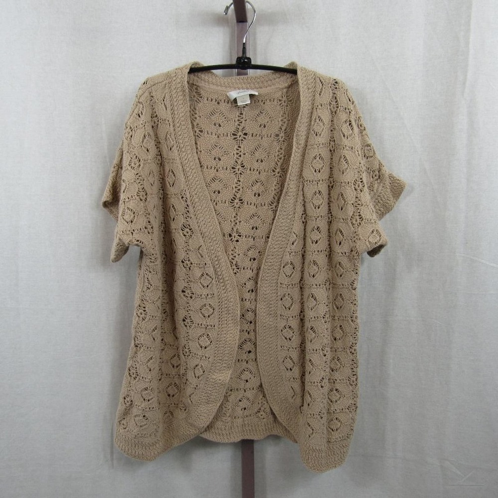 Open-Front Crochet Knit Short-Sleeve Sweater - Beige